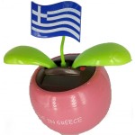 ΗΛΙΑΚΟ ΔΙΑΚΟΣΜΗΤΙΚΟ ΦΥΤΟ ΚΙΝΟΥΜΕΝΟ ΣΗΜΑΙΑ ΕΛΛΗΝΙΚΗ 10028-8